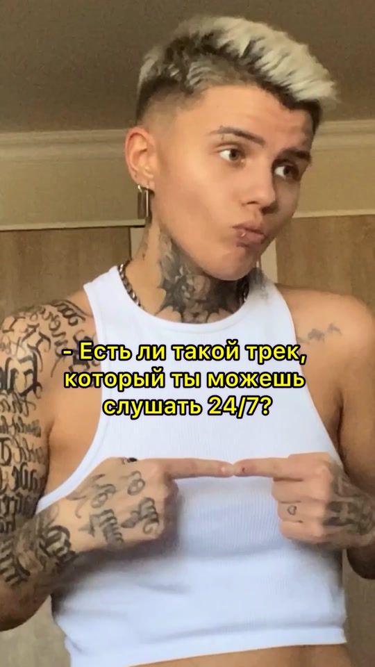 TikTok video thumbnail by mistr.monro
