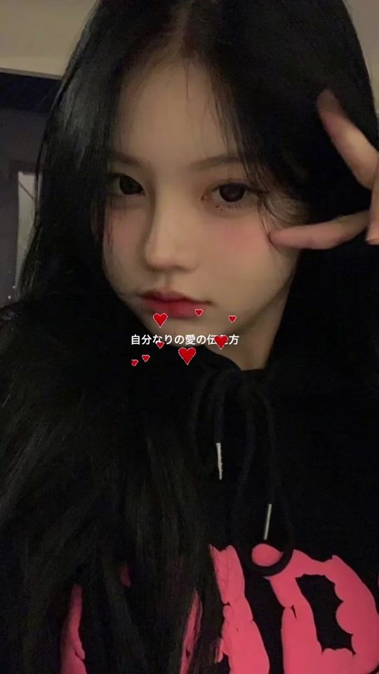 TikTok video thumbnail by _ii123g