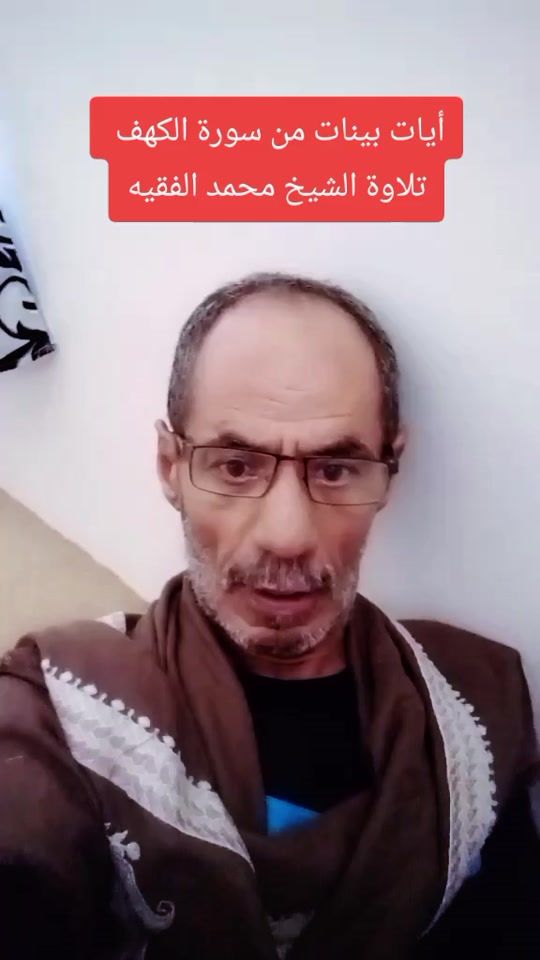 TikTok video thumbnail by user7806191767983