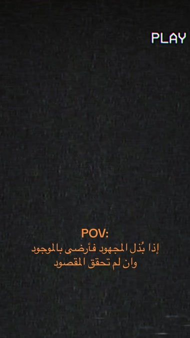 TikTok video thumbnail by 4writer
