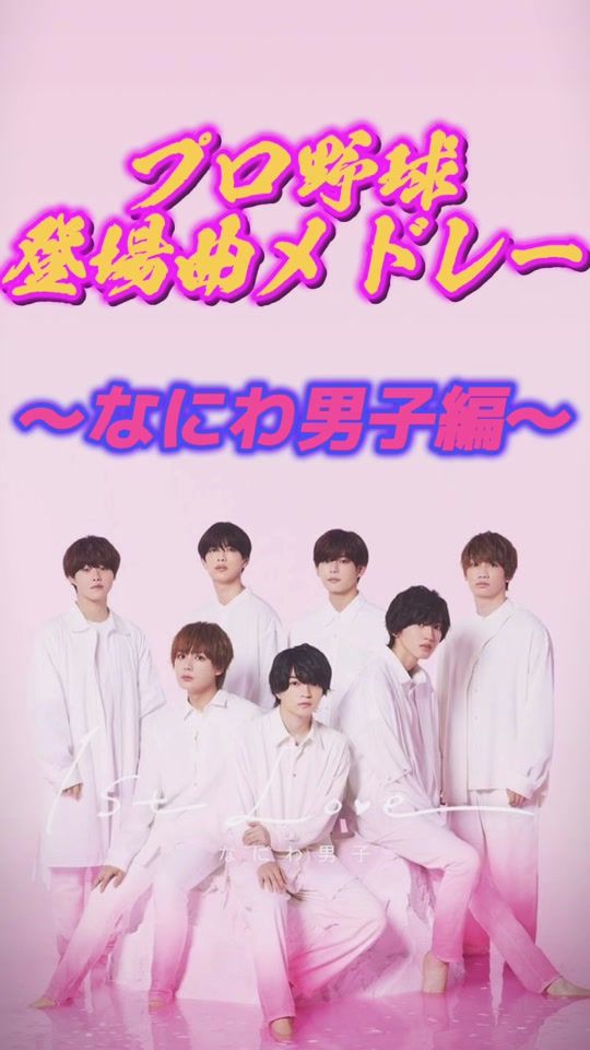 TikTok video thumbnail by sepa_56216