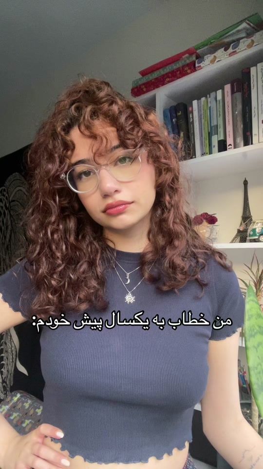 TikTok video thumbnail by heliiili