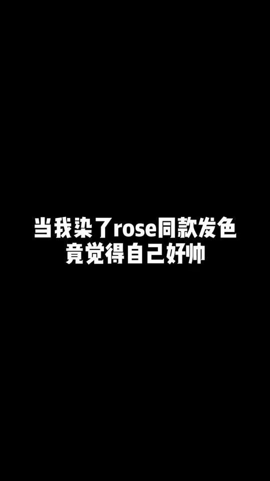 TikTok video thumbnail by baotaier_