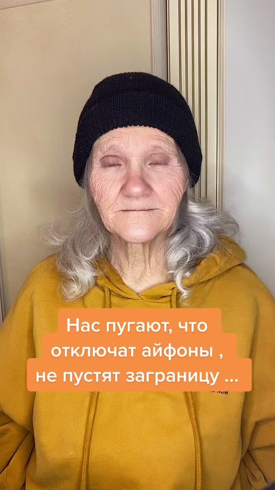 TikTok video thumbnail by zvezdanina