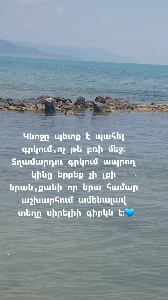 TikTok video thumbnail by annaprincesa3