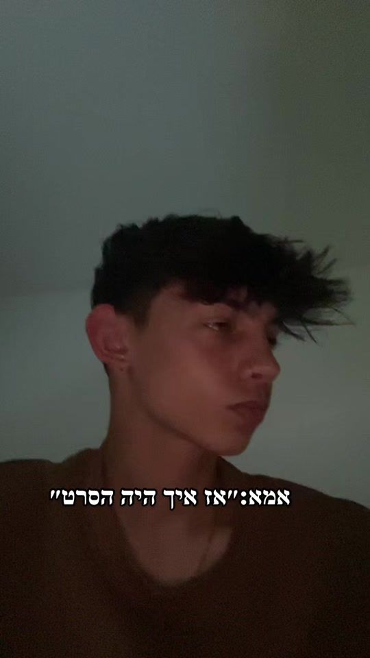 TikTok video thumbnail by nike.me2
