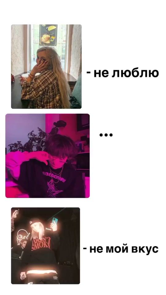 TikTok video thumbnail by mishelleess