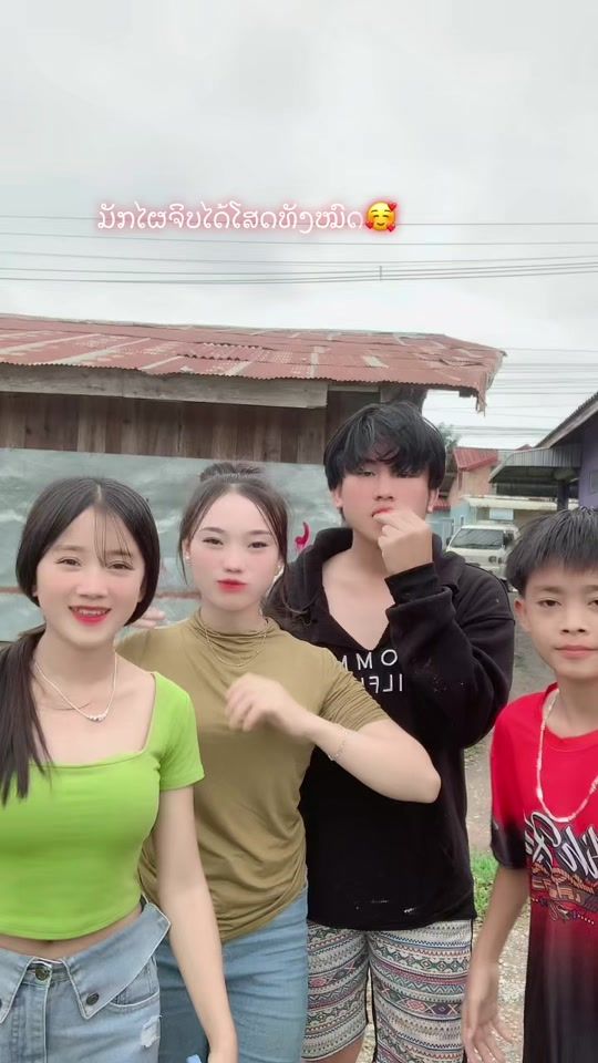 TikTok video thumbnail by nkauj373