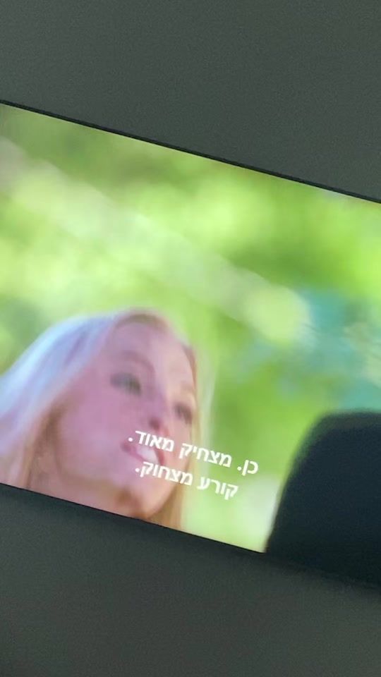 TikTok video thumbnail by noyshaba_