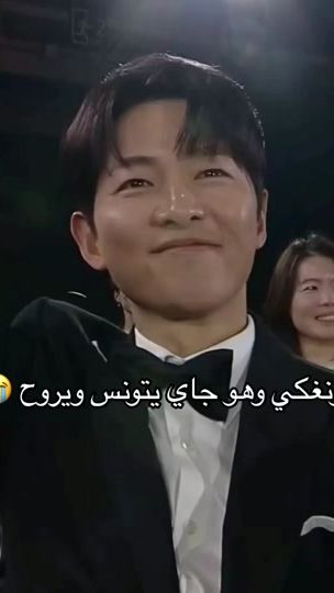 TikTok video thumbnail by 1lodrc