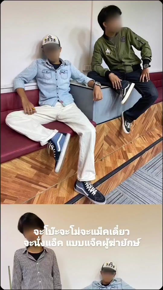 TikTok video thumbnail by cumford.king.com_42