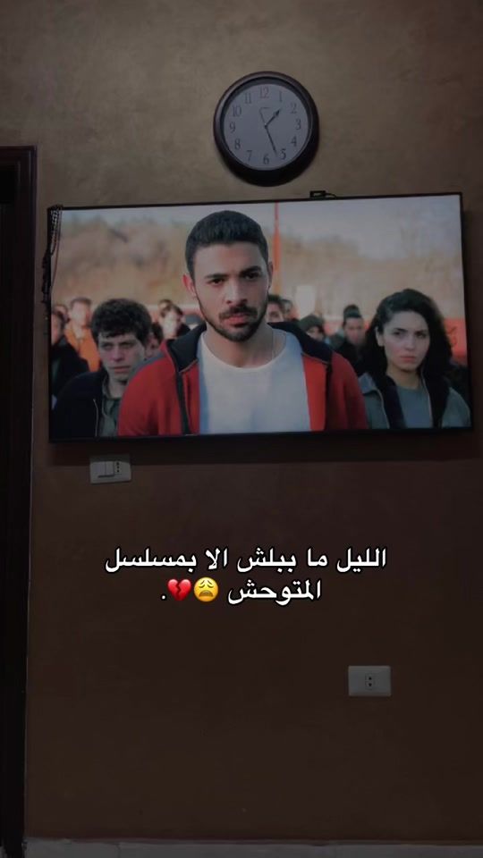 TikTok video thumbnail by alborine7