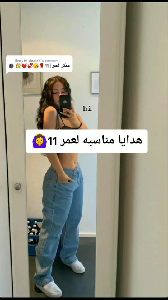 TikTok video thumbnail by 4xa_309