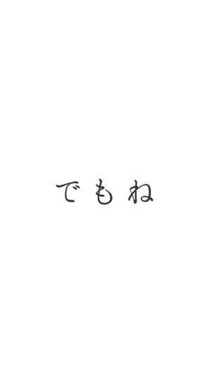 TikTok video thumbnail by atsu3614
