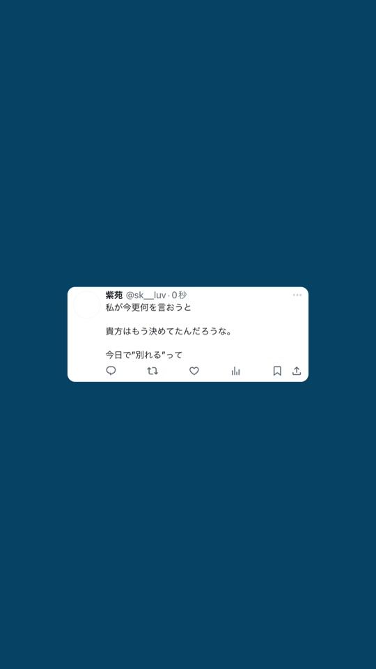 TikTok video thumbnail by luv_as