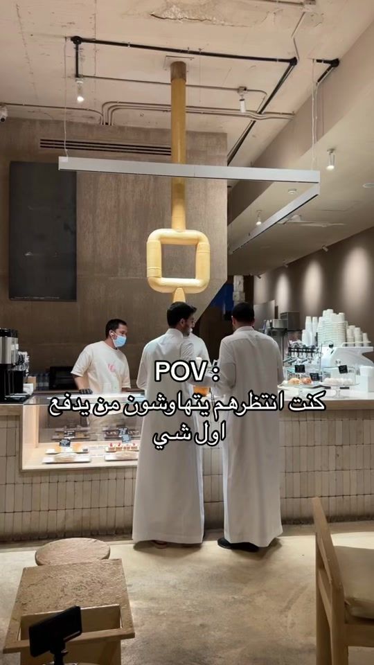 TikTok video thumbnail by xiil386