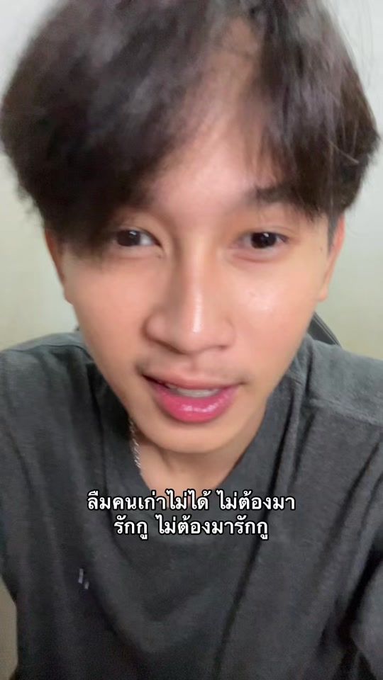TikTok video thumbnail by txnawin__
