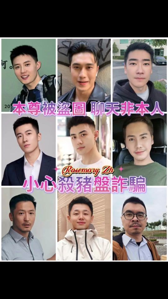 TikTok video thumbnail by rosemarytiktok01