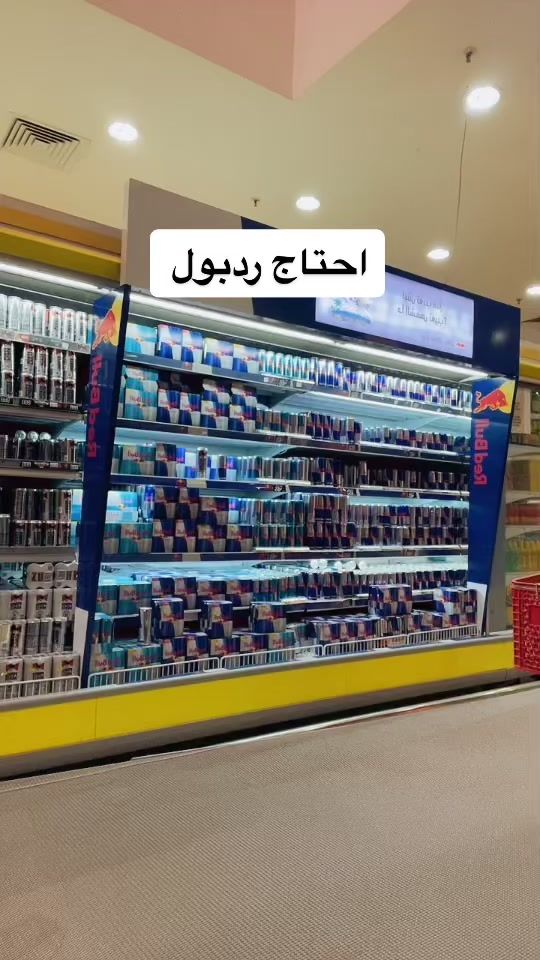 TikTok video thumbnail by a7mad_alazmi