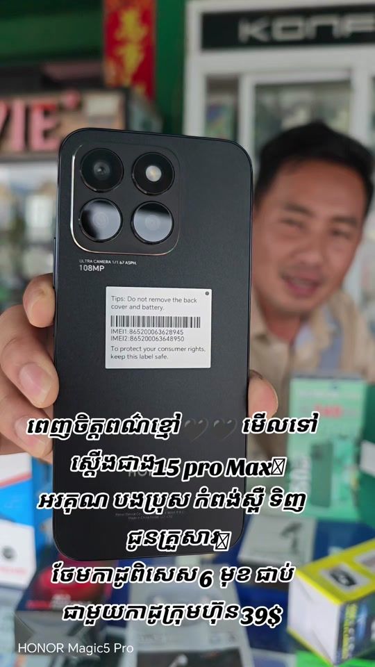TikTok video thumbnail by vachungkey