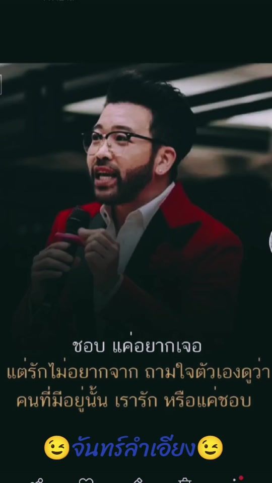 TikTok video thumbnail by malefic.ent