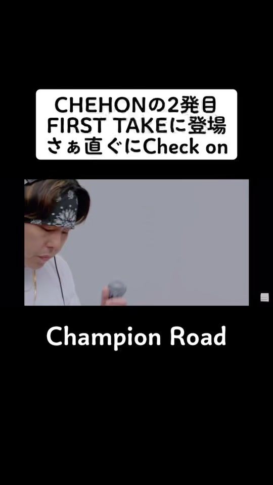 TikTok video thumbnail by taku.g