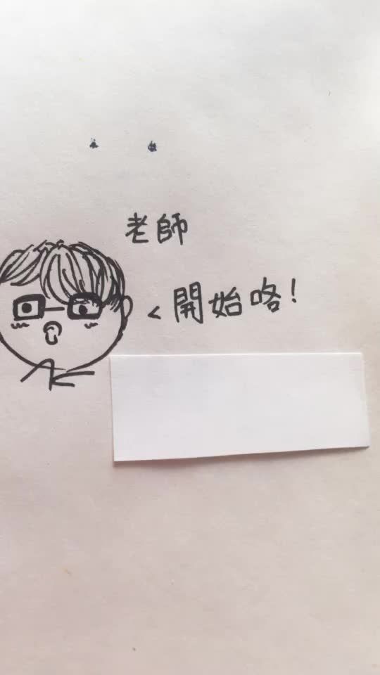 TikTok video thumbnail by kiki1226meihao
