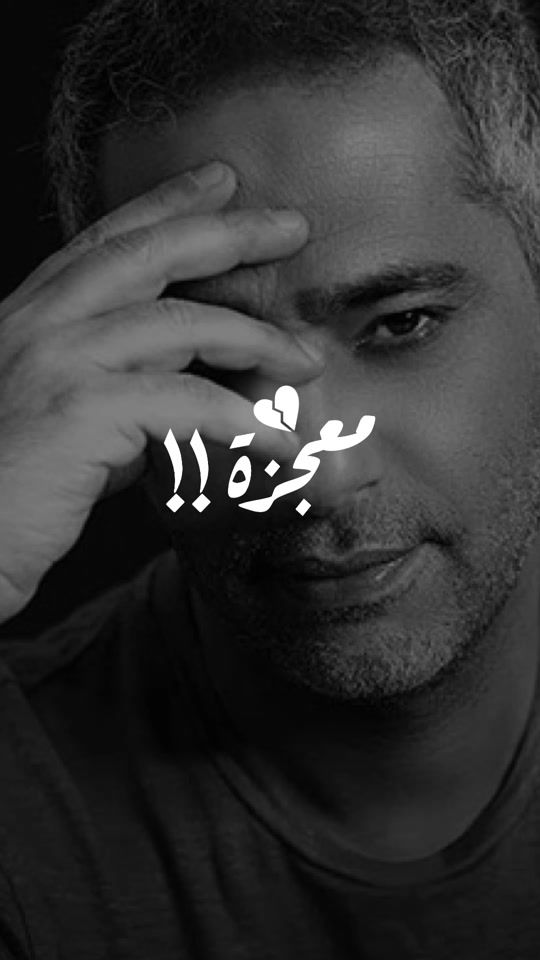 TikTok video thumbnail by naashmi