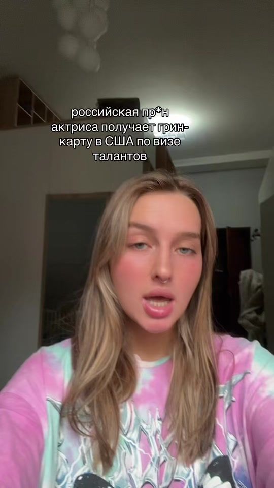 TikTok video thumbnail by alilouist