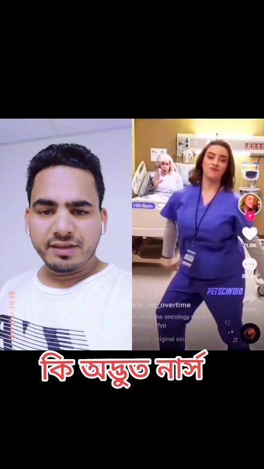 TikTok video thumbnail by s_m_sabir_786