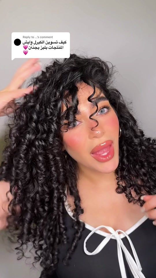 TikTok video thumbnail by wordswithdana