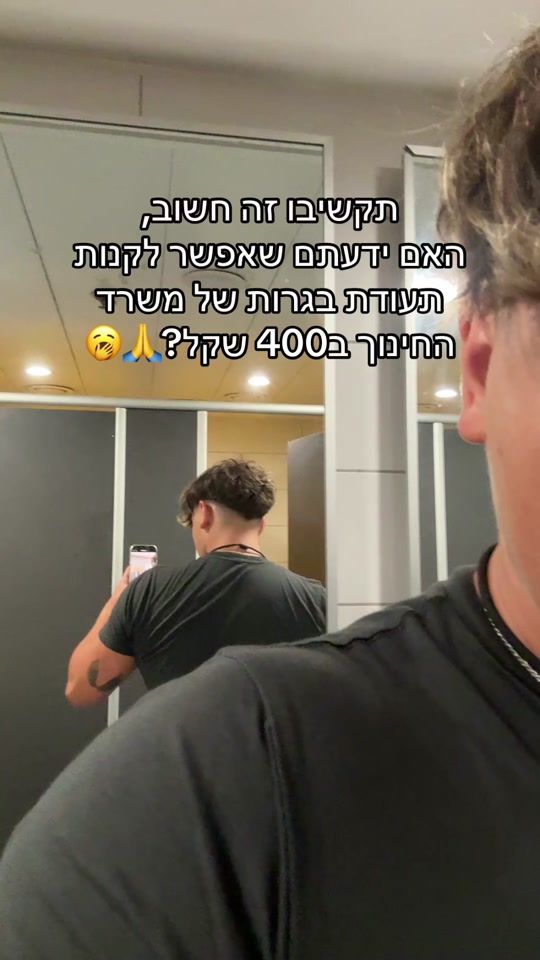 TikTok video thumbnail by its_nik1234