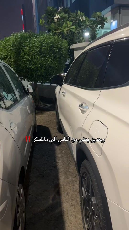 TikTok video thumbnail by nouraiiz