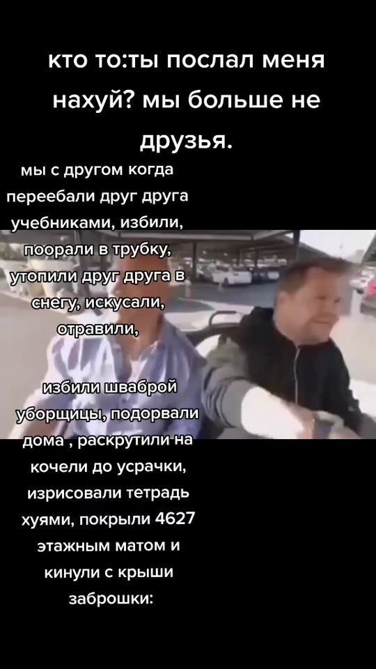 TikTok video thumbnail by rrrsclw_visratish74
