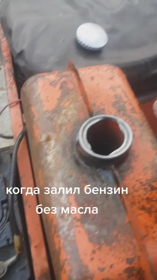 TikTok video thumbnail by psihtoshka43