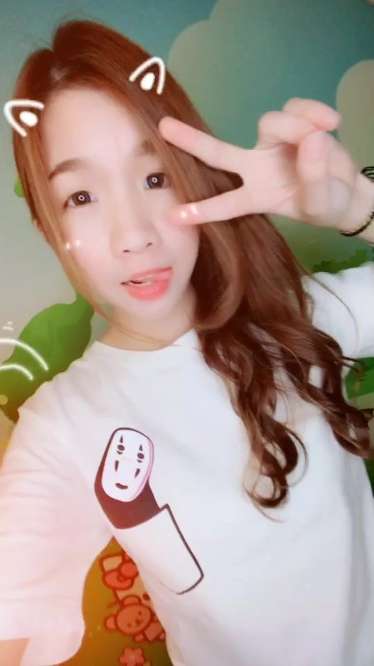 TikTok video thumbnail by yanzanvil
