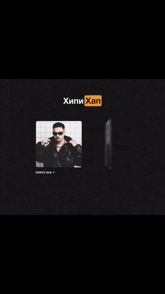 TikTok video thumbnail by teistt