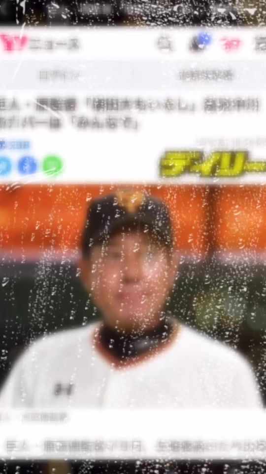 TikTok video thumbnail by jgaj4