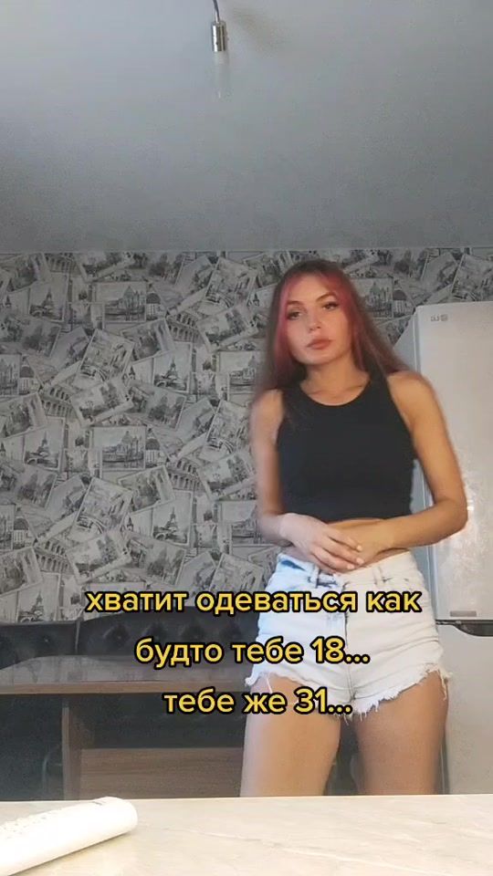 TikTok video thumbnail by nadddezhda