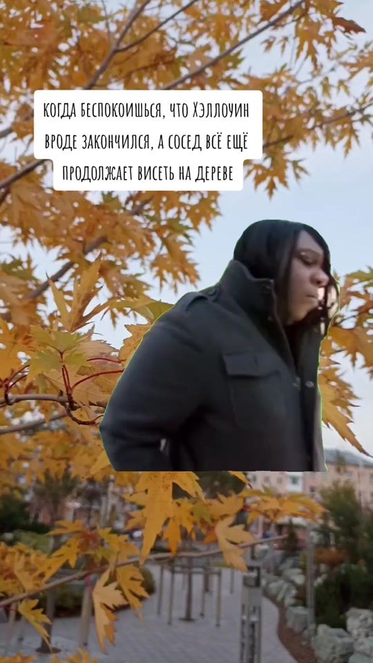 TikTok video thumbnail by yasenada