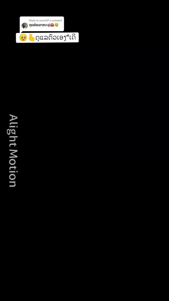 TikTok video thumbnail by user3908140673318