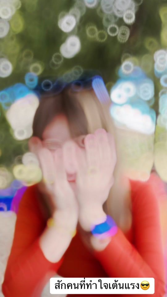 TikTok video thumbnail by nan.8995