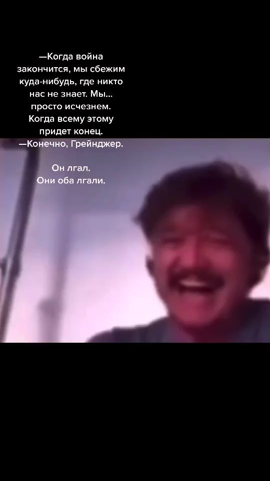 TikTok video thumbnail by alisksir