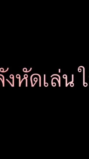 TikTok video thumbnail by darlingka17