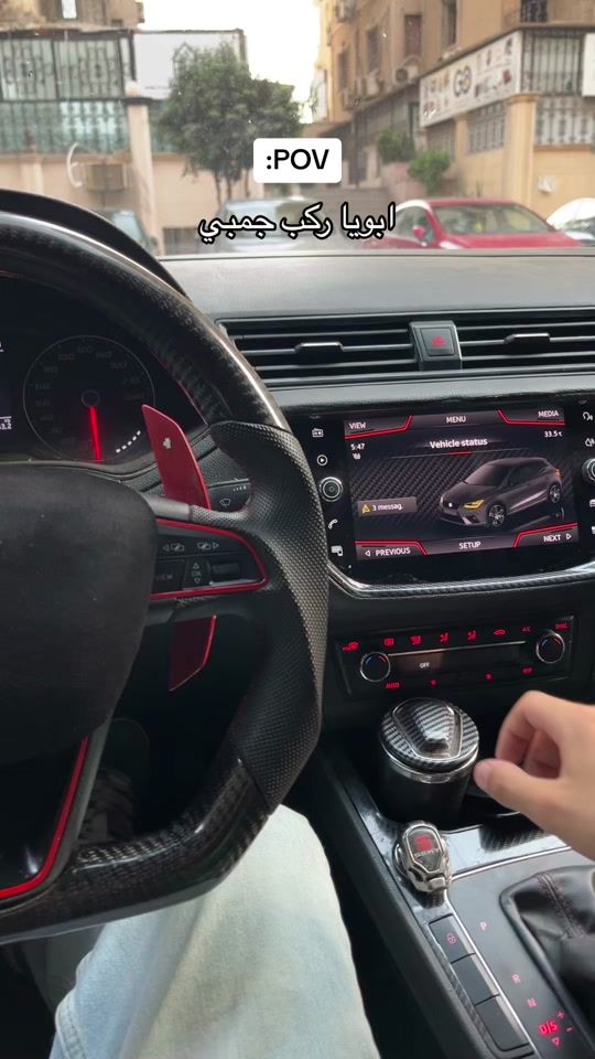 TikTok video thumbnail by ahmxdcupra