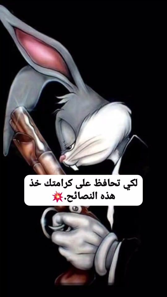 TikTok video thumbnail by x3ab1
