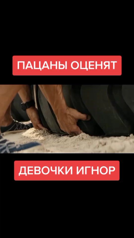 TikTok video thumbnail by mik_mik_100
