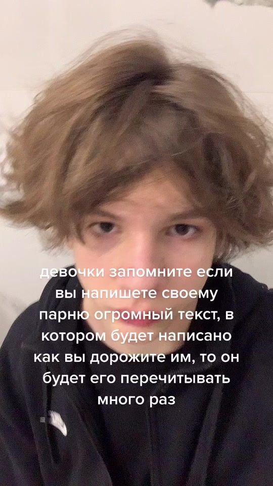 TikTok video thumbnail by cold1yy