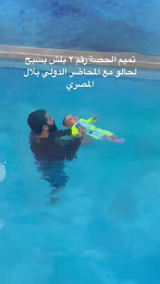TikTok video thumbnail by kingofswimming1
