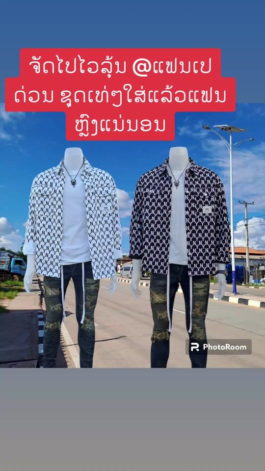TikTok video thumbnail by kp8894